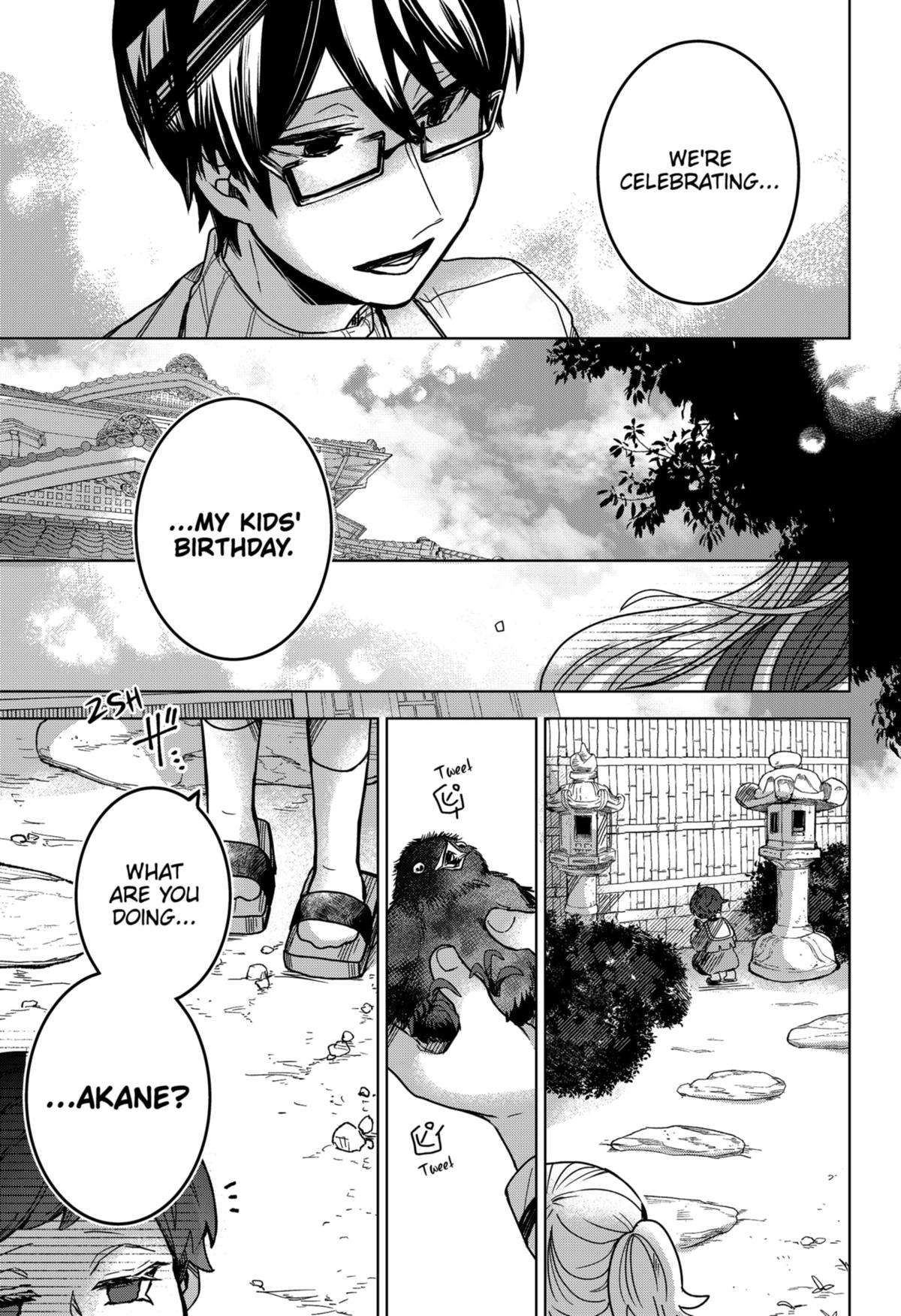 Kuchi ga Saketemo Kimi ni wa (2020) Chapter 80 9